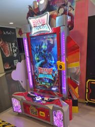 -Fang Fang Monkey·方方猴(国瑞购物中心店)