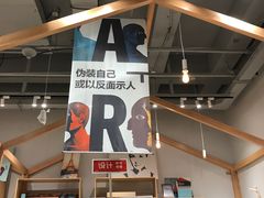-当当书店(国泰广场店)