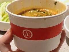 -海底捞火锅(老城根店)