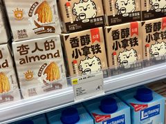 -KKV(深圳kk one 店)