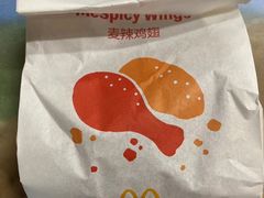 -麦当劳(金山红星美凯龙DT店)