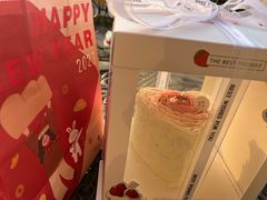 -面包与我Bread Or Me(长城汇店)