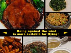 -老正兴菜馆(福州路店)