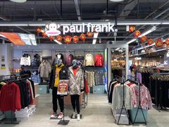 -法雅体育工厂店(皂君庙路店)