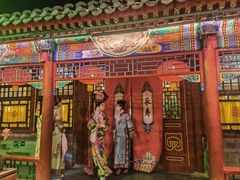 -白家大院·王府宫廷菜(苏州街店)