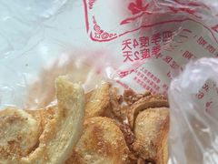 -中关村茶点