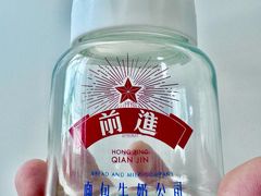 -红星前进面包牛奶公司(畅春园店)