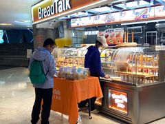 -BreadTalk面包新语·烘焙蛋糕(高德置地春广场店)