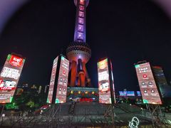 -东方明珠广播电视塔