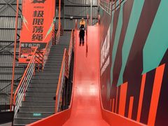 -极限PLAY运动娱乐新世界·团建派对表演休闲馆·室内高空游乐园