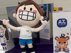 -雅悦齿科(顾村公园店)