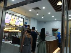 -鲜芋仙(华府店)