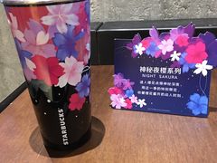 -星巴克(珠海摩尔百货店)