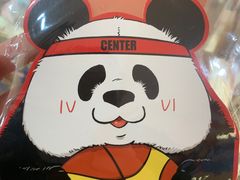 -熊猫邮局(少城店)