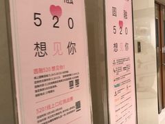 -圆融购物中心(南天成路店)