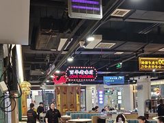 -老街鱼嘴巴(坡子街老店)
