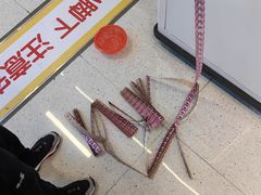 -爱玩嘉年华(龙湖曲江天街店)