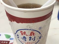 -铁真·刨冰红焖羊肉(总店)