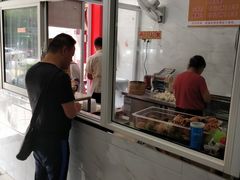 -汪家馄饨(集庆路店)