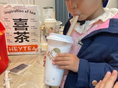 -喜茶(迪士尼小镇DP店)