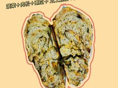 -七叔是岛民(花基新村店)