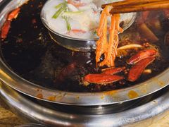 鸳鸯锅底-渝味黄姐火锅(黄泥村店)