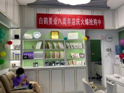 -如一·美甲美睫