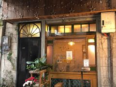 门面-西关84·History·Art·Cafe