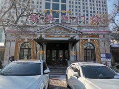 -哈尔滨医科大学附属第四医院(南岗院区)