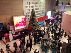 -北京保利大厦酒店(东四十条地铁站店)