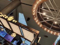 -食通天·寰宇集(杭州万象城店)