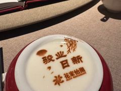 -花家怡园(四合院总店)