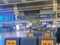 -沈阳站
