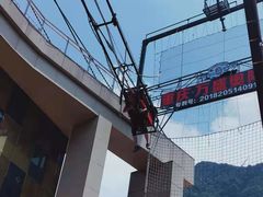 -梦幻奥陶纪景区