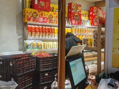-粒上皇(淮河路步行街店)