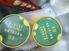 -湘中缘·湖南菜(娄底驻京办店)