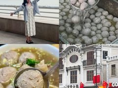 -阿娟牛肉丸·手打牛肉丸·现做现卖