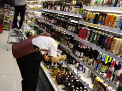 -帝玛进口精品超市D-MART