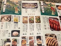 -南京大牌档(三阳广场苏宁店)