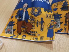 -翠微家园超市(甘家口店)
