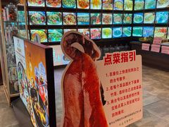-丰收碗·陈皮果木烧鹅·23年老字号