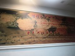 -锦泓老字号猪脏粉(东联大厦店)