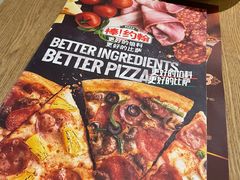 -棒约翰比萨·意面(张江长泰店)