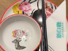 -新白鹿餐厅(城西银泰城店)