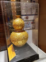 -陶然花园·婚宴