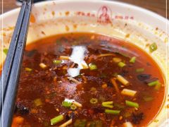 -丝丝香王凉粉(汇宇店)