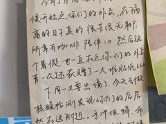 -PUZZLE COFFEE 拼图咖啡