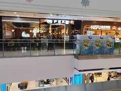 -萨莉亚意式餐厅(河东万达店)