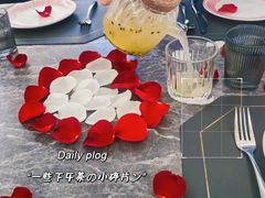 -Hi City·城市之巅