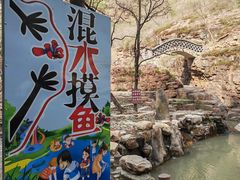 -湖洞水自然风景区